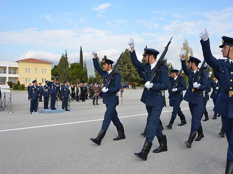 Διοίκηση Αεροπορικής Εκπαίδευσης