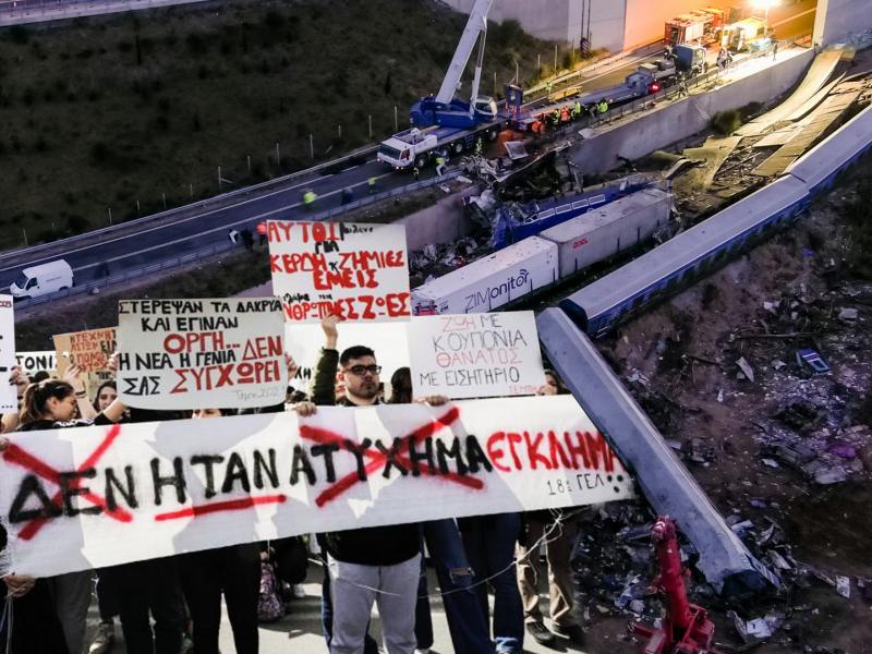 ΟΙΕΛΕ: 1 χρόνο μετά, δεν ξεχνάμε την τραγωδία! – Τα πιθανά Τέμπη της ιδιωτικής εκπαίδευσης 