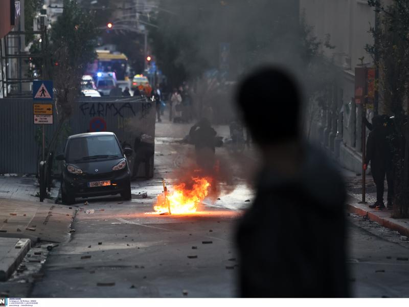 ένταση κέντρο ιδιωτικά