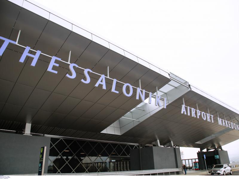 αεροδρόμιο θεσσαλονίκης