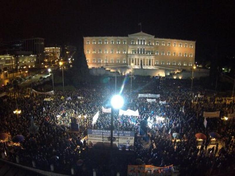 τρακτερ στο συνταγμα