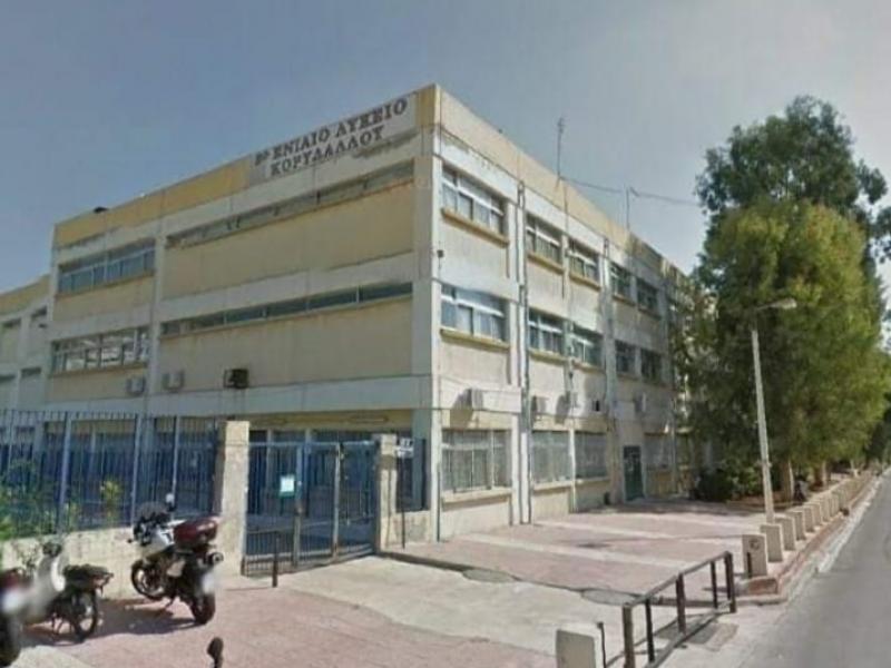 3ο_γελ