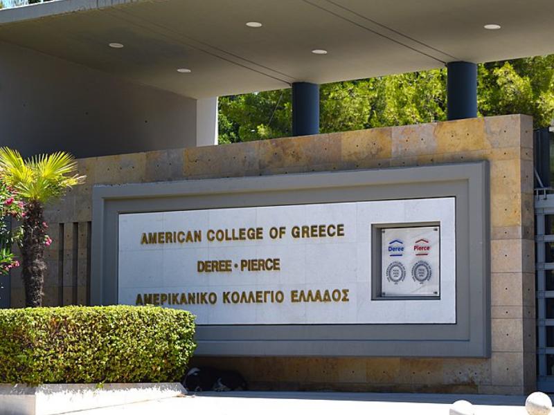 2.714 θέσεις χαμηλότερα από το ΕΚΠΑ, στην παγκόσμια Κατάταξη, το καλύτερο ιδιωτικό κολέγιο της Ελλάδας