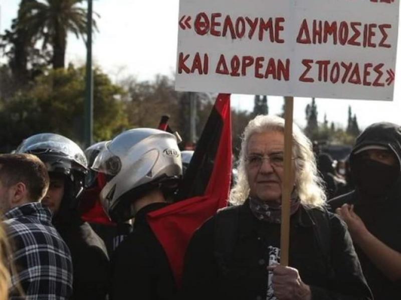 Γιάννης Μάγγος