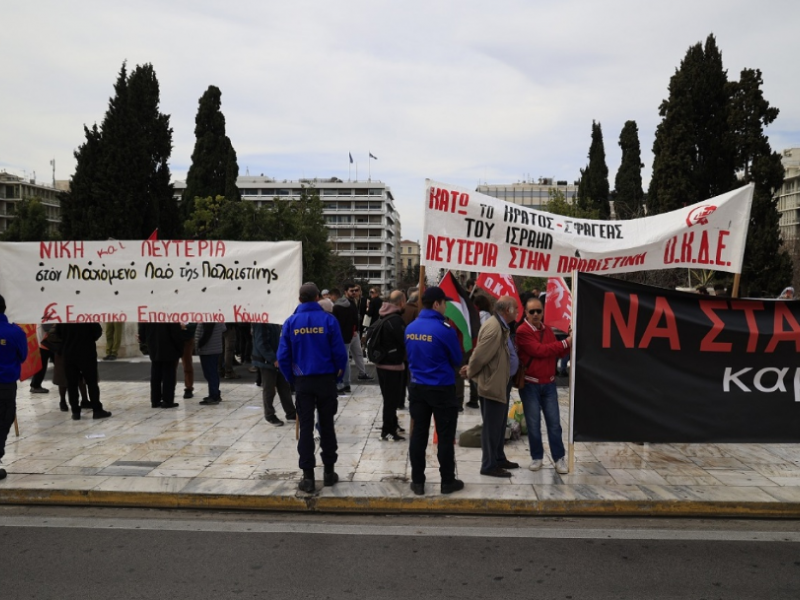 Παλαιστίνη επεισόδια 