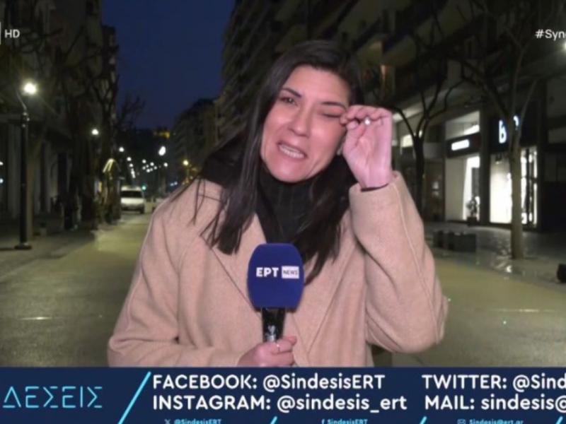 Ρεπόρτερ της ΕΡΤ δάκρυσε στον «αέρα» για τον αποκλεισμό του ΠΑΟΚ (Video)
