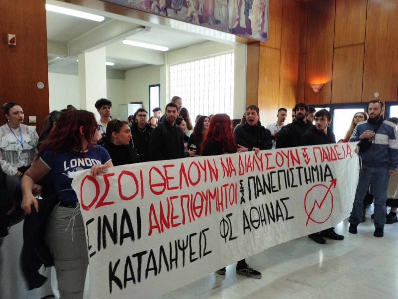 ΕΚΠΑ: Οι φοιτητικοί σύλλογοι έδιωξαν τον Άδωνι Γεωργιάδη από την εκδήλωση στη Νοσηλευτική