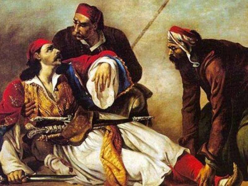 25η ΜΑΡΤΙΟΥ