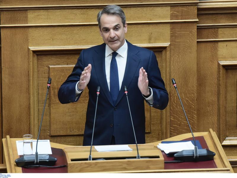 mitsotakis