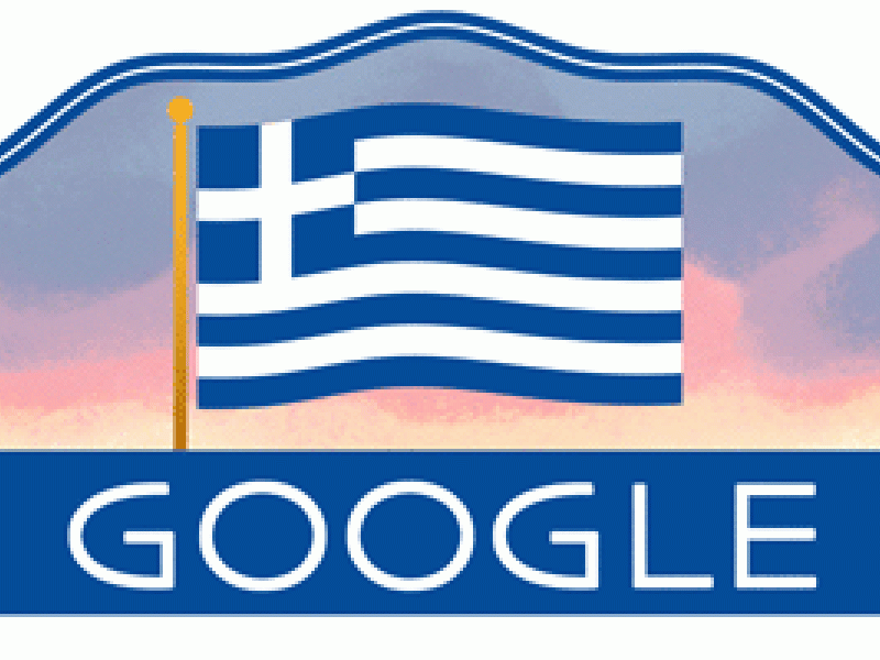 Η Google με ένα doodle τιμά την Εθνική επέτειο
