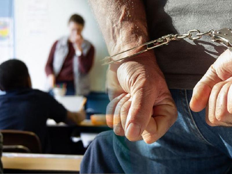 Προφυλακίστηκε καθηγητής Θρησκευτικών έπειτα από καταγγελία 16χρονης μαθήτριας 