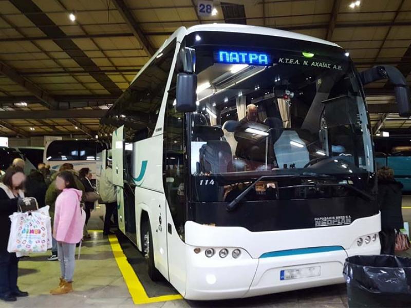Τα ΜΑΤ ακινητοποίησαν λεωφορείο με φοιτητές από την Πάτρα και τους απειλούσαν με προσαγωγές