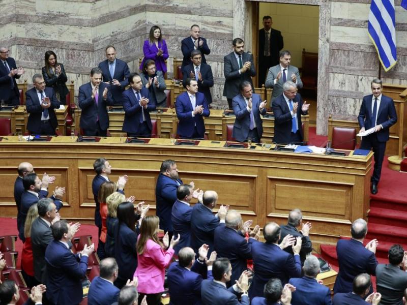 mitsotakis