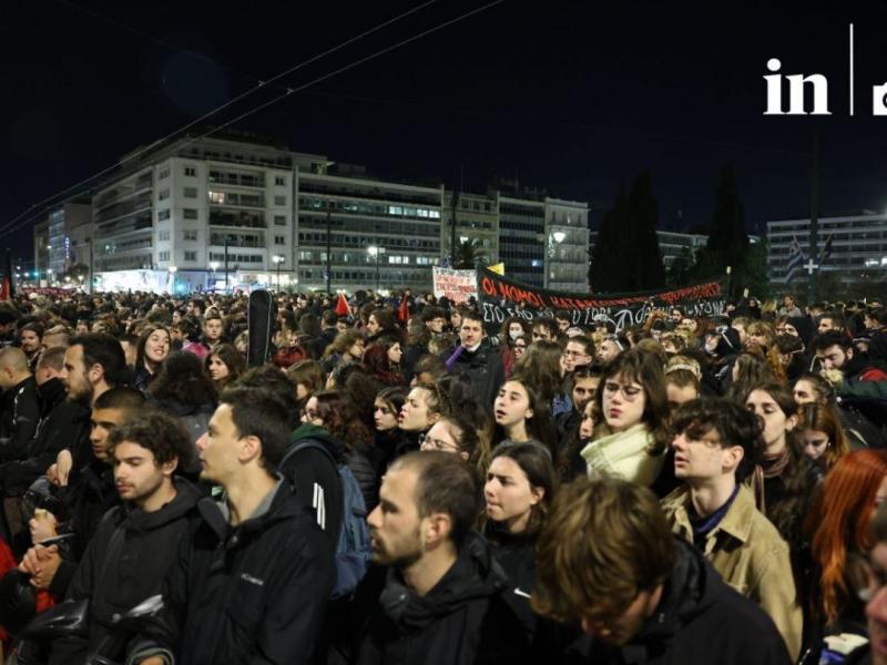 Ανυποχώρητοι οι φοιτητές: Νέο συλλαλητήριο την Πέμπτη 14 Μαρτίου