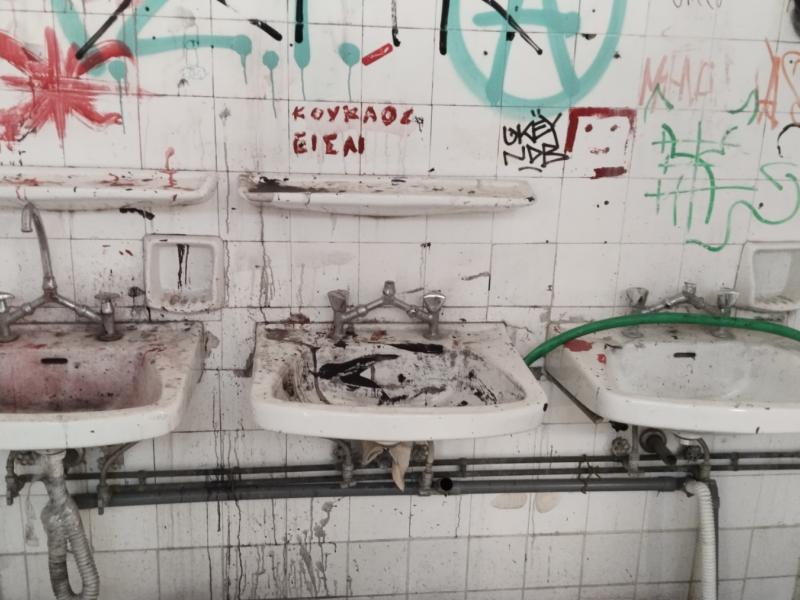 Το Γεωπονικό Πανεπιστήμιο Αθηνών εκπέμπει SOS: Θυμίζει... χωματερή λόγω εγκατάλειψης (Φωτο)