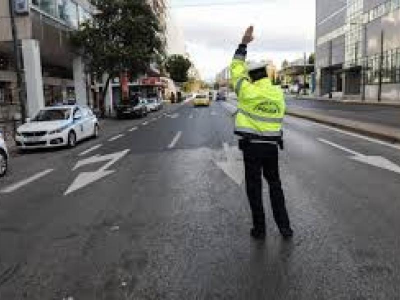Κυκλοφοριακές ρυθμίσεις στην Αθήνα- Ποιοι δρόμοι κλείνουν αύριο, Πέμπτη και Παρασκευή