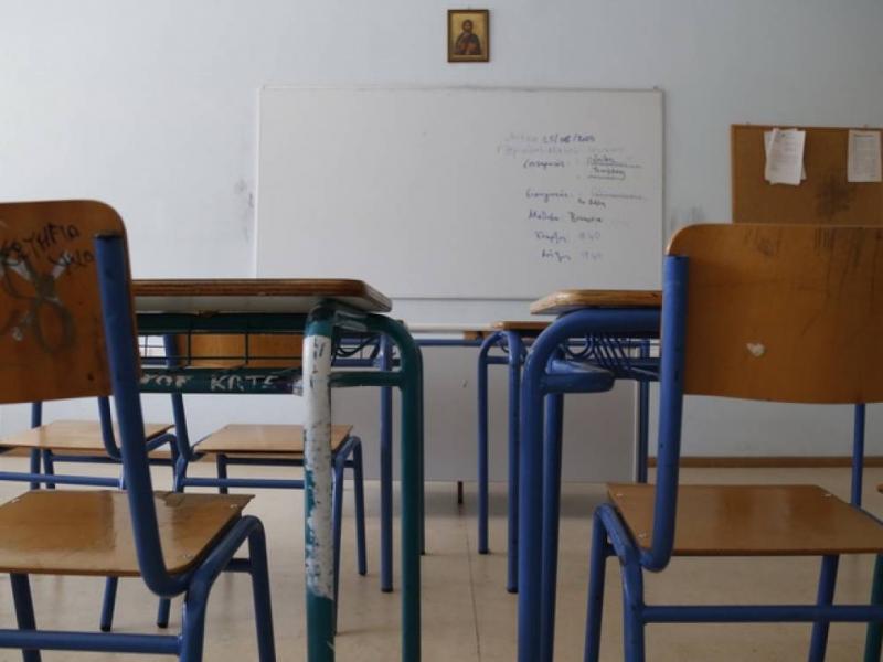 Καλαμάτα: Στο νοσοκομείο 13χρονος μαθητής- Ξυλοκοπήθηκε από τρεις συμμαθητές του μέσα στο σχολείο