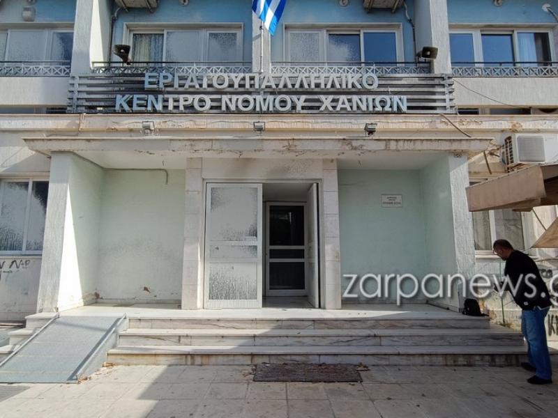 Βανδαλισμοί σε Εργατικό Κέντρο: «Κάποιοι προσπαθούν να στοχοποιήσουν το σπίτι του εργαζόμενου»