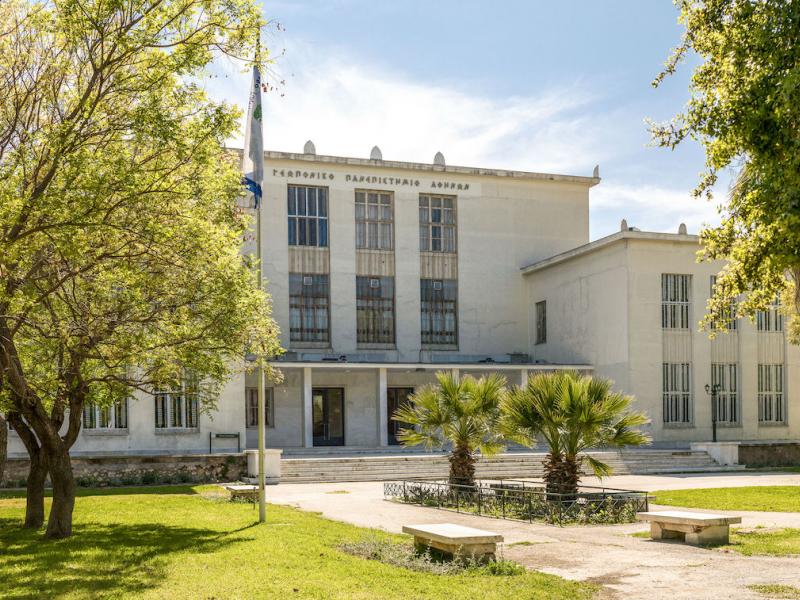 Γεωπονικό Πανεπιστήμιο Αθηνών: Σημαντική διάκριση
