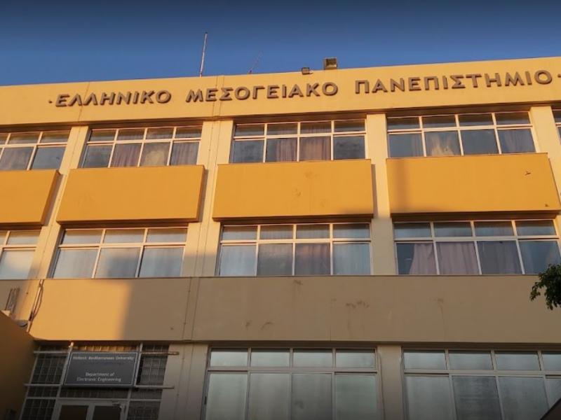 ελμεπα