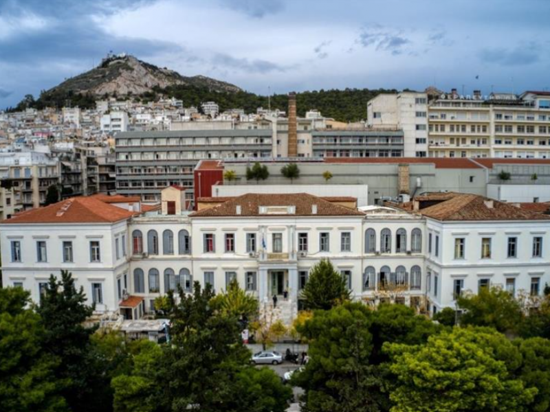 athina