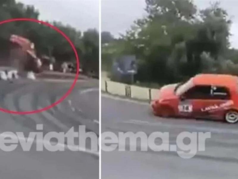 Τροχαίο στην Εύβοια