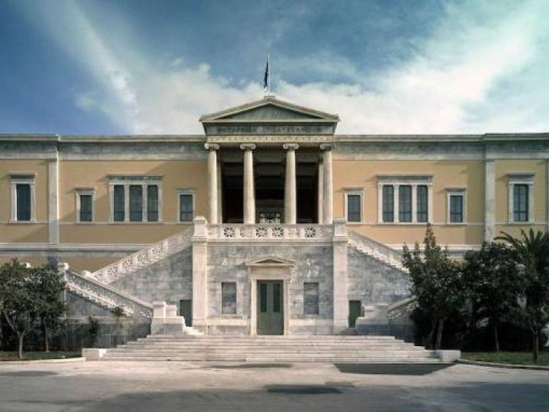 ΕΜΠΟΛΥΤ