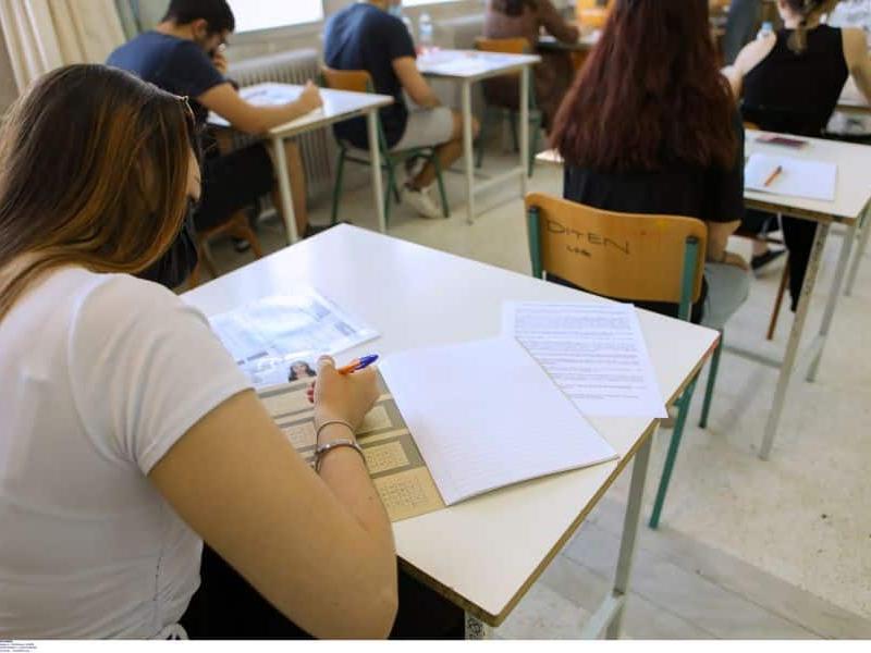 σχεδιο