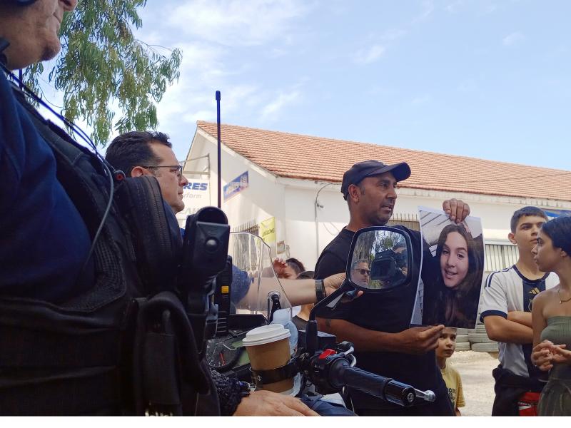 11xroni Vas