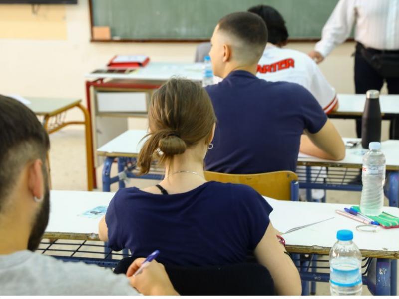 Πανελλήνιες 2024 - ΟΕΦΕ: Το πιο απαιτητικό διαγώνισμα Ιστορίας των τελευταίων ετών! - Αναμένεται να προκαλέσει αντιδράσεις