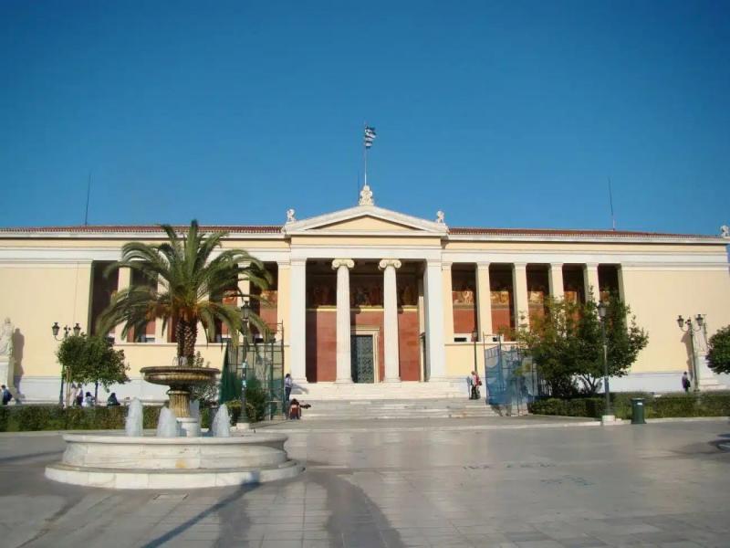 EKPA metaptixiaka