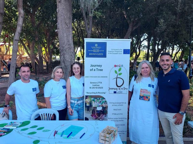 Πρόγραμμα Erasmus+ “Journey of a Tree” της ΔΙΠΕ Ηρακλείου