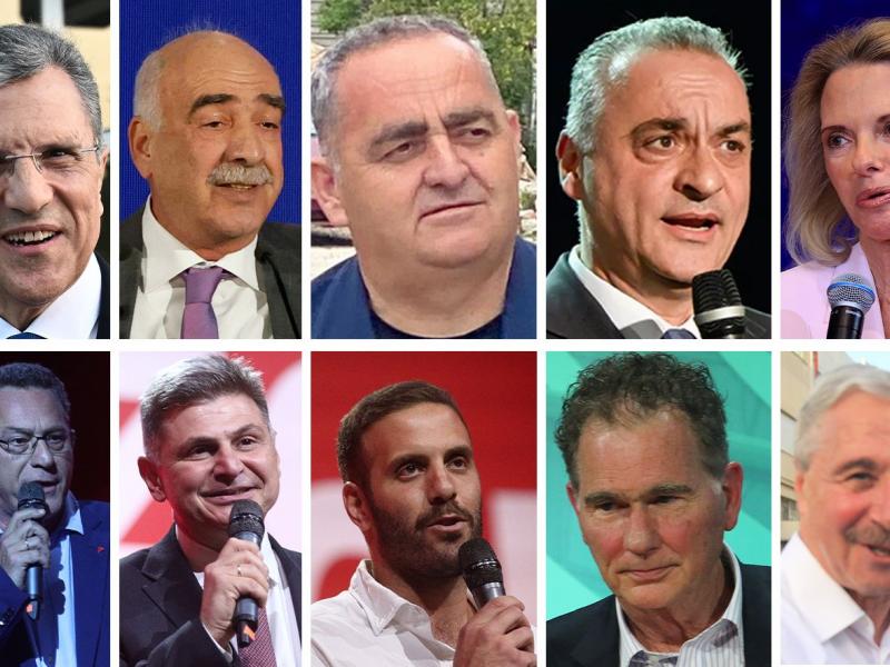 evroekloges
