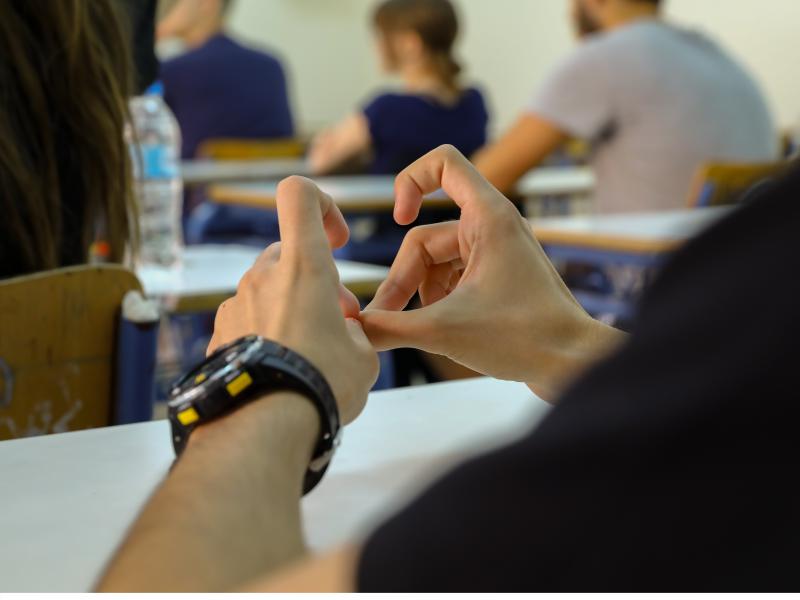 Πανελλήνιες 2025 - ΕΠΑΛ: Τα θέματα και οι απαντήσεις στην Τεχνολογία Υλικών