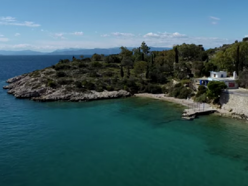paralia