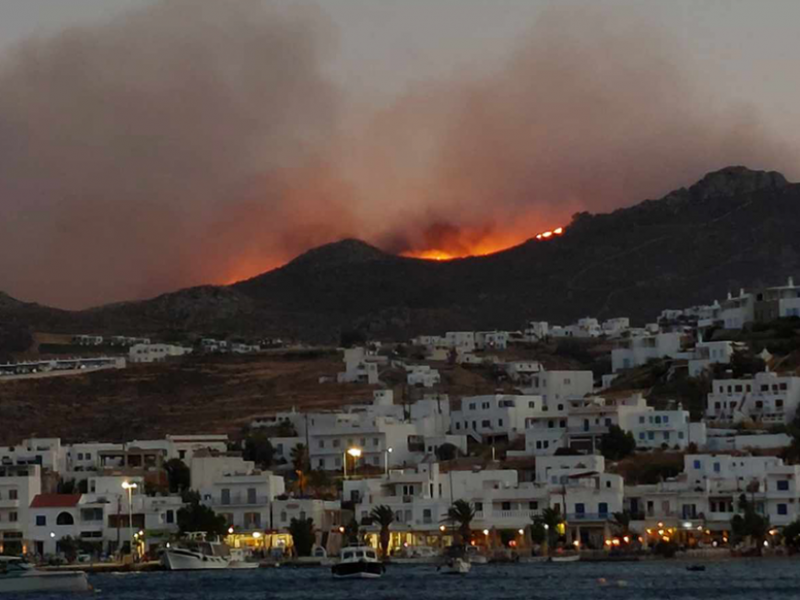 serifos