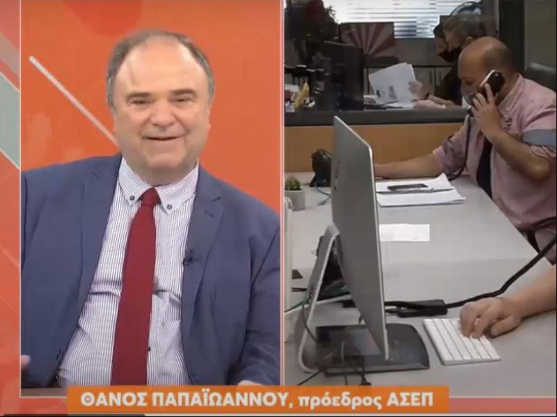 thanos_papaioanou