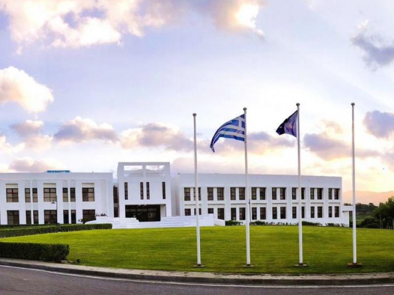 ΙΤΕ