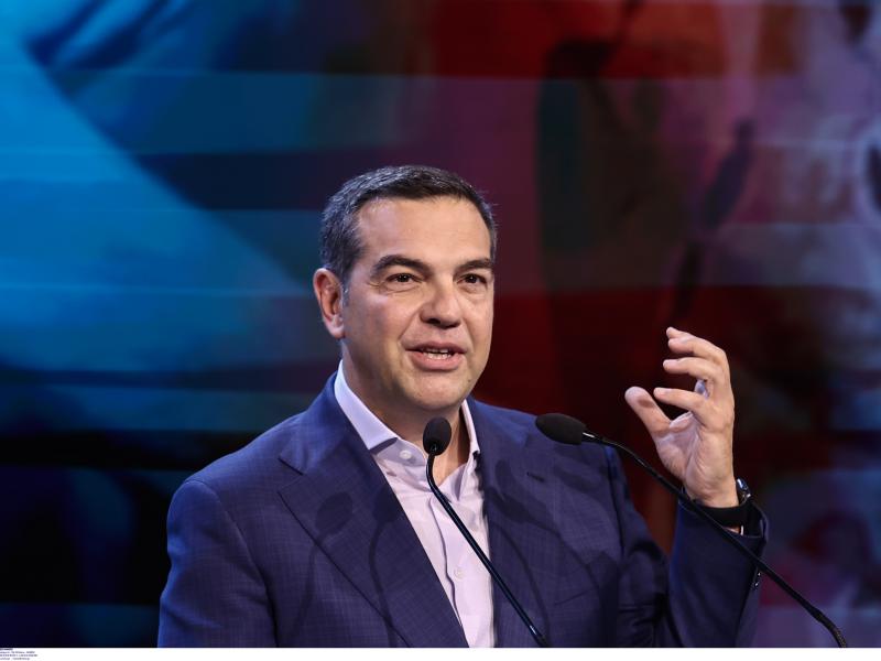 tsipras