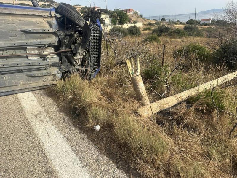 τροχαιο