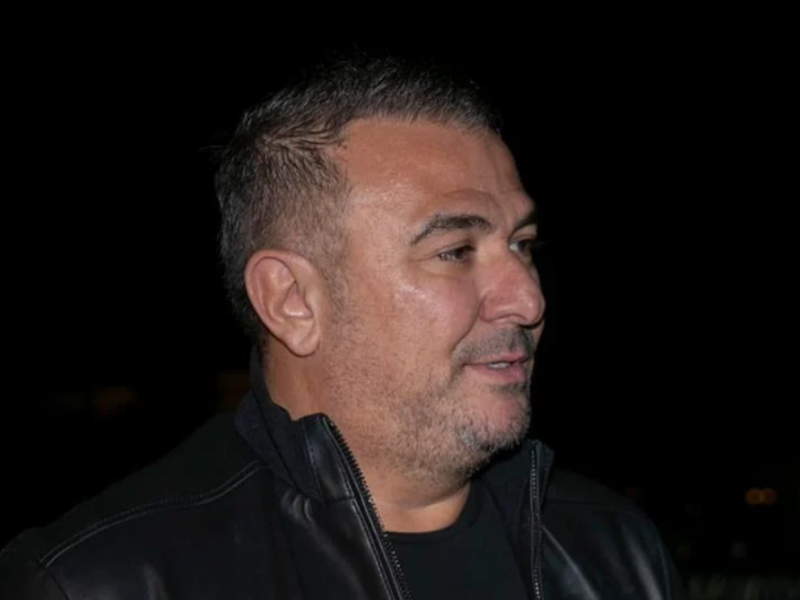 ρεμος