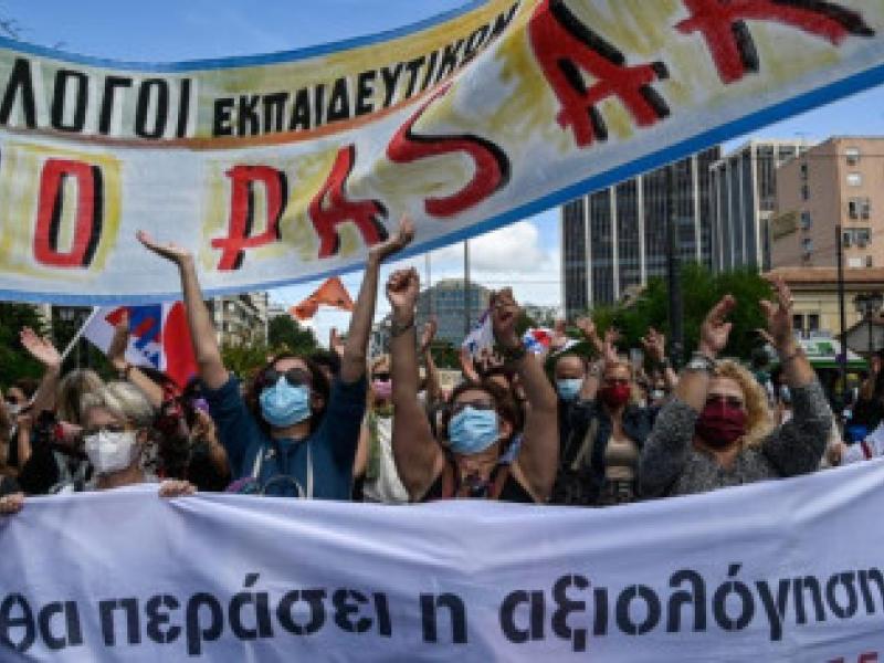 Αξιολόγηση: «Η απέλπιδα προσπάθεια του πρωθυπουργού να αναθερμάνει τις απειλές, δηλώνει αδυναμία!»