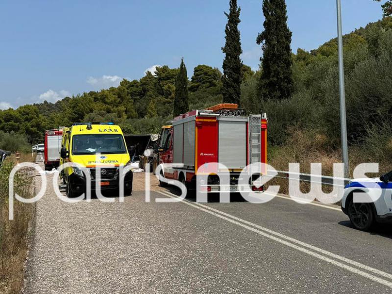 τροχαιο