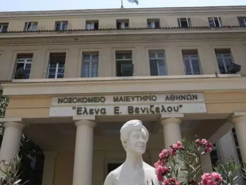 maieutirio_elena