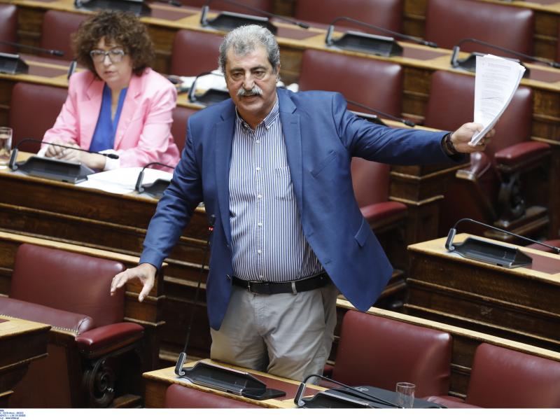 polakis 11