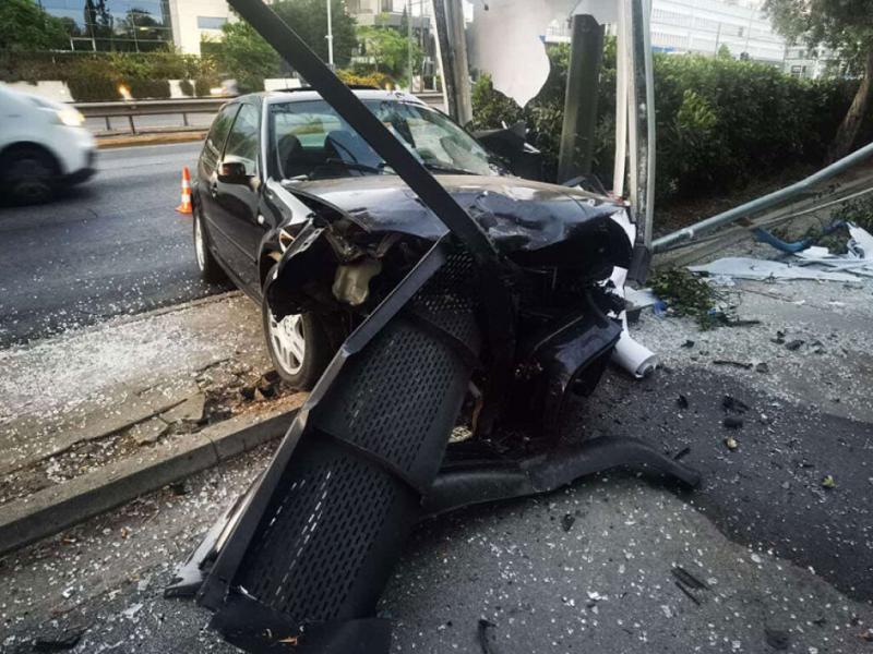 Τροχαίο
