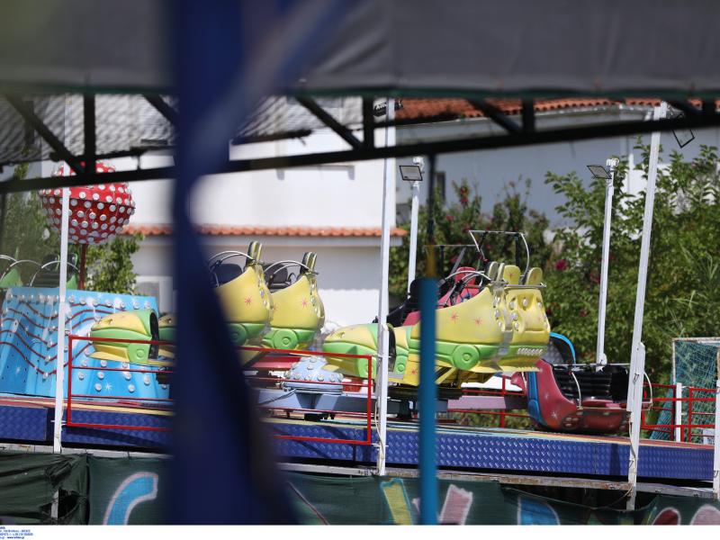 xalkidiki luna park