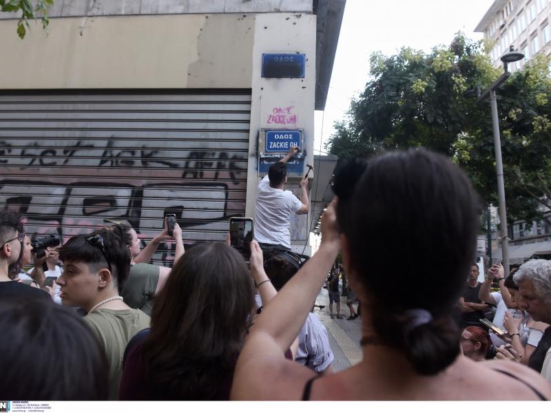 Ζακ Κωστόπουλος: Συγκινεί η μητέρα του για τα γενέθλιά του - «Ζεις με πολλούς τρόπους ανάμεσά μας»