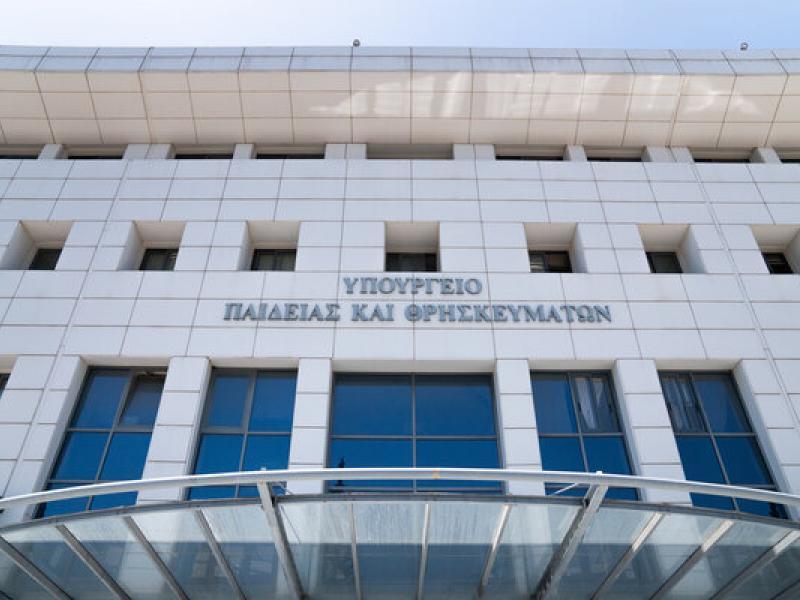 Πανελλήνιες 2025-ΕΠΑΛ: Όσα αλλάζουν στο μηχανογραφικό για την πρόσβαση σε ΑΕΙ
