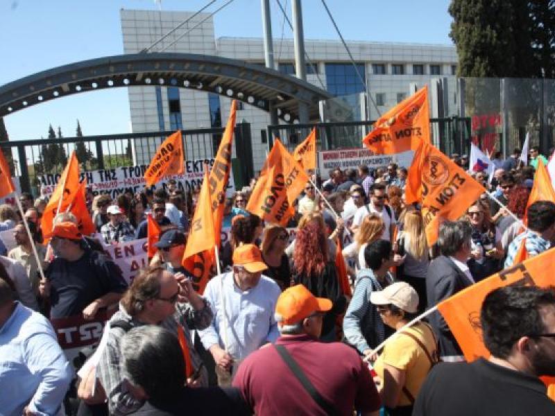 Ο.Λ.Μ.Ε. : Κινητοποιήσεις την Παρασκευή 21/3 στις 13.00 στο Υπουργείο Παιδείας και στις Δ/νσεις ΠΔΕ όλης της χώρας